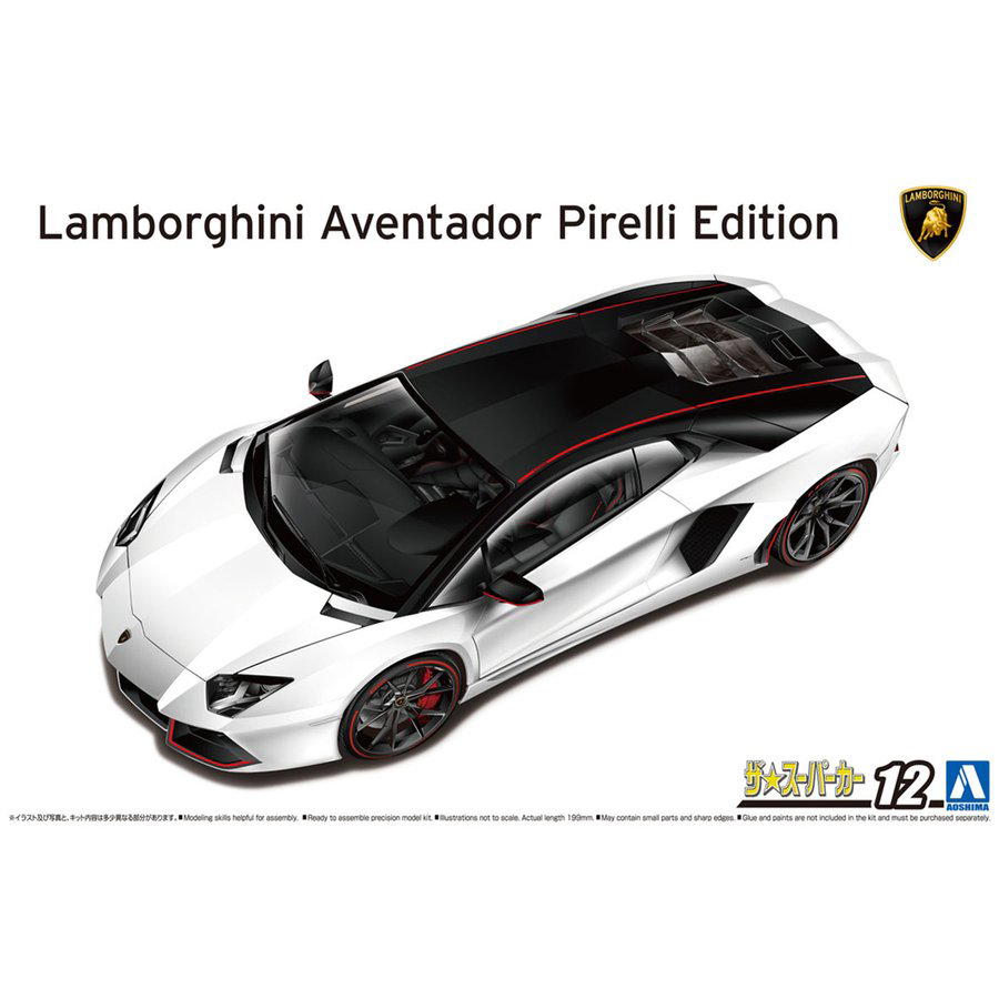 Aoshima 1/24 Lamborghini Aventador '15 Pirelli Edition | 4905083061213