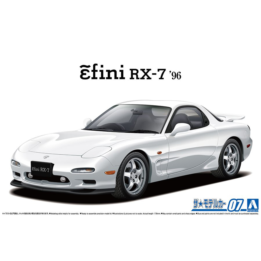 Aoshima 1/24 Mazda FD3S RX-7 '96 | 4905083061275