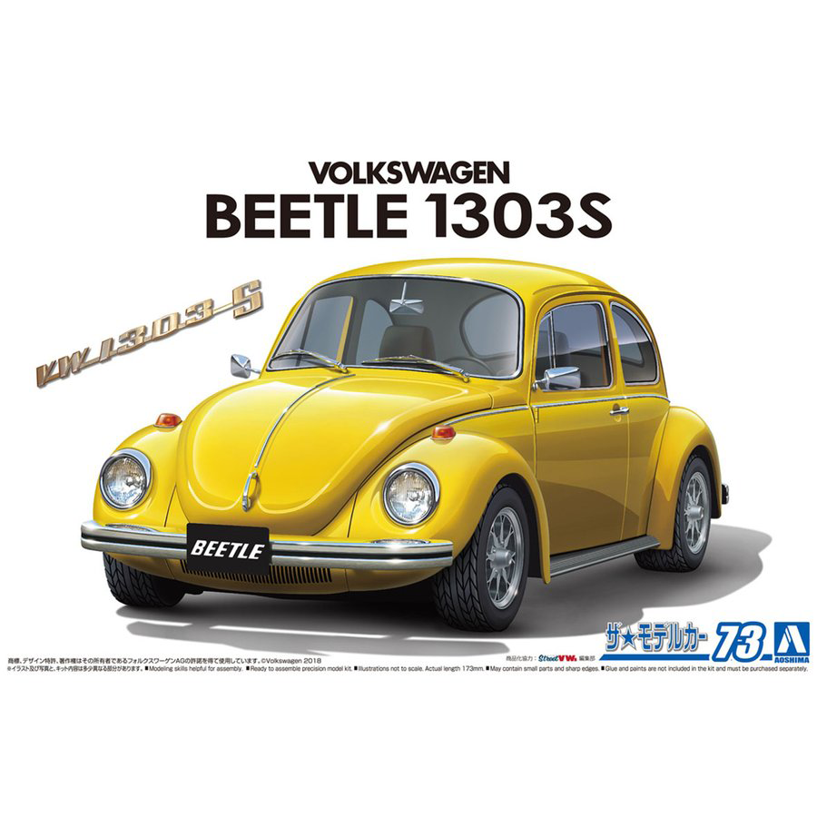 Aoshima 1/24 VOLKSWAGEN 13AD Beetle 1303S '73 | 4905083061305