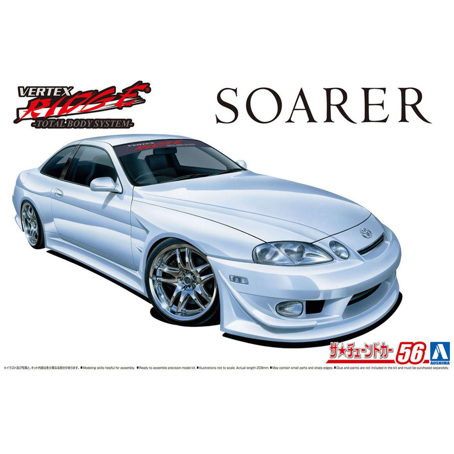 Aoshima 1/24 Toyota Vertex JZZ30 Soarer '96 | 4905083061336