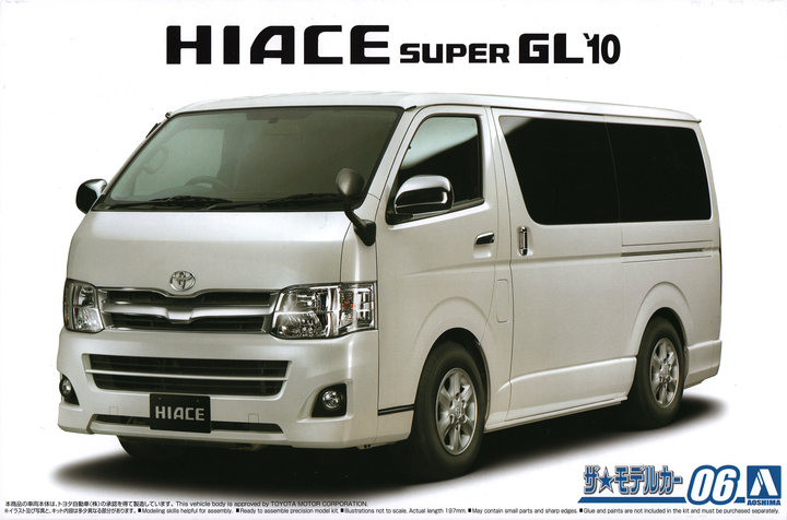Aoshima 1/24 Toyota TRH200V Hiace Super Gl'10 | 4905083061381