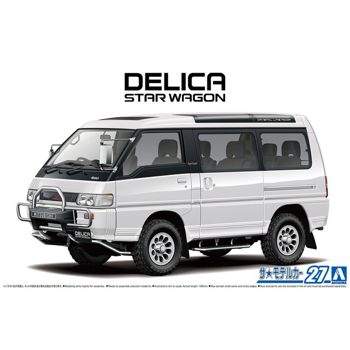 Aoshima 1/24 Mitsubishi P35W Delica Star Wagon '91 | 4905083061398
