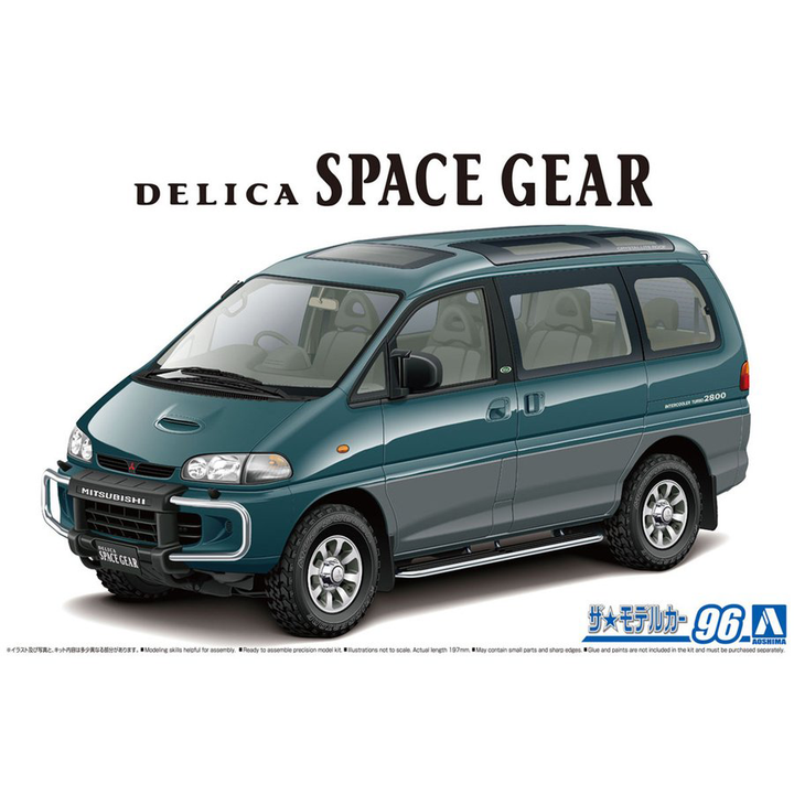 Aoshima 1/24 Mitsubishi PE8W Delica Space Gear '96 | 4905083061404