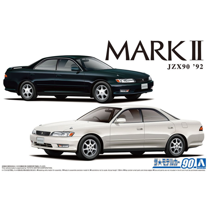 Aoshima 1/24 TOYOTA JZX90 MARKⅡ Grande/Tourer '92 | 4905083061466
