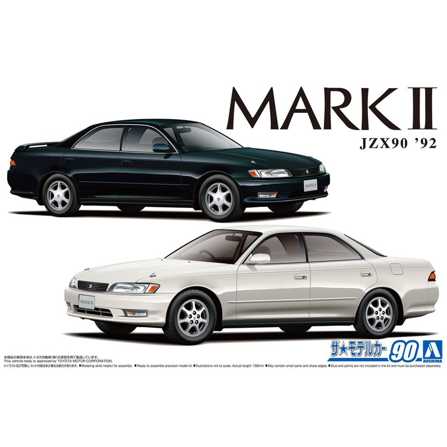 Aoshima 1/24 TOYOTA JZX90 MARKⅡ Grande/Tourer '92 | 4905083061466