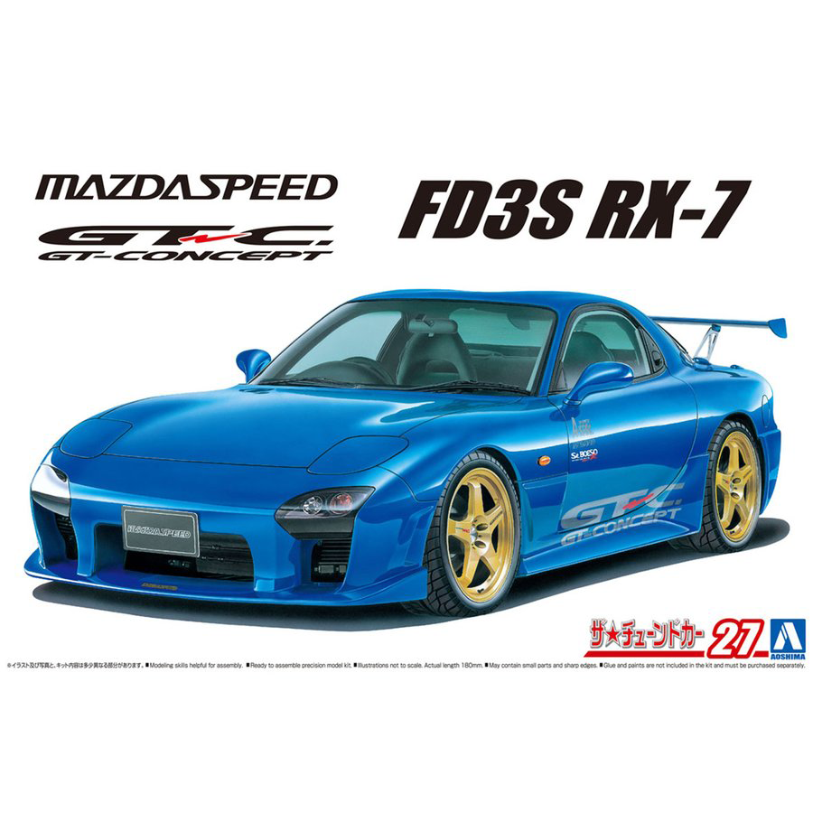 Aoshima 1/24 Mazda Speed FD3S RX-7 A-Spec GT-C '99 | 4905083061473