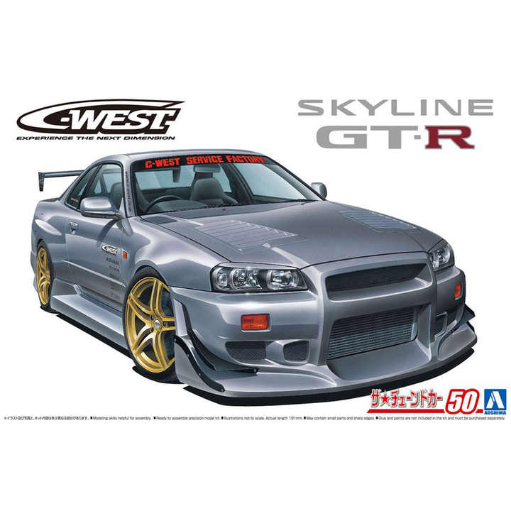 Aoshima 1/24 Nissan C-West BNR34 Skyline GT-R '02 | 4905083061497