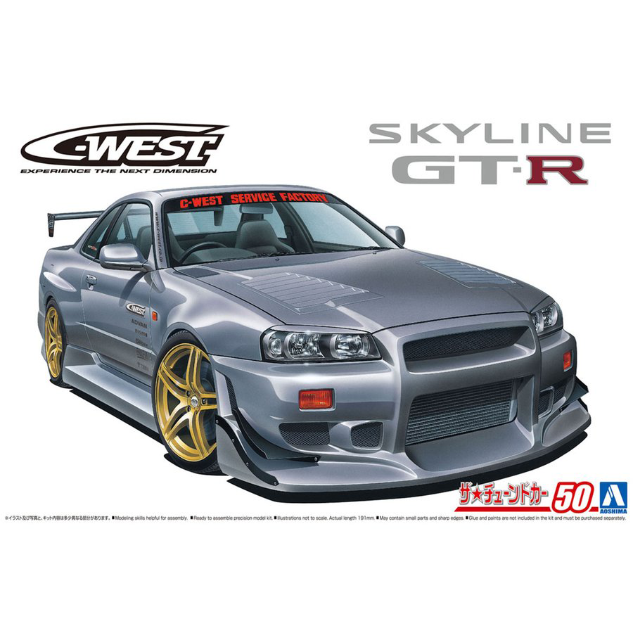 Aoshima 1/24 Nissan C-West BNR34 Skyline GT-R '02 | 4905083061497
