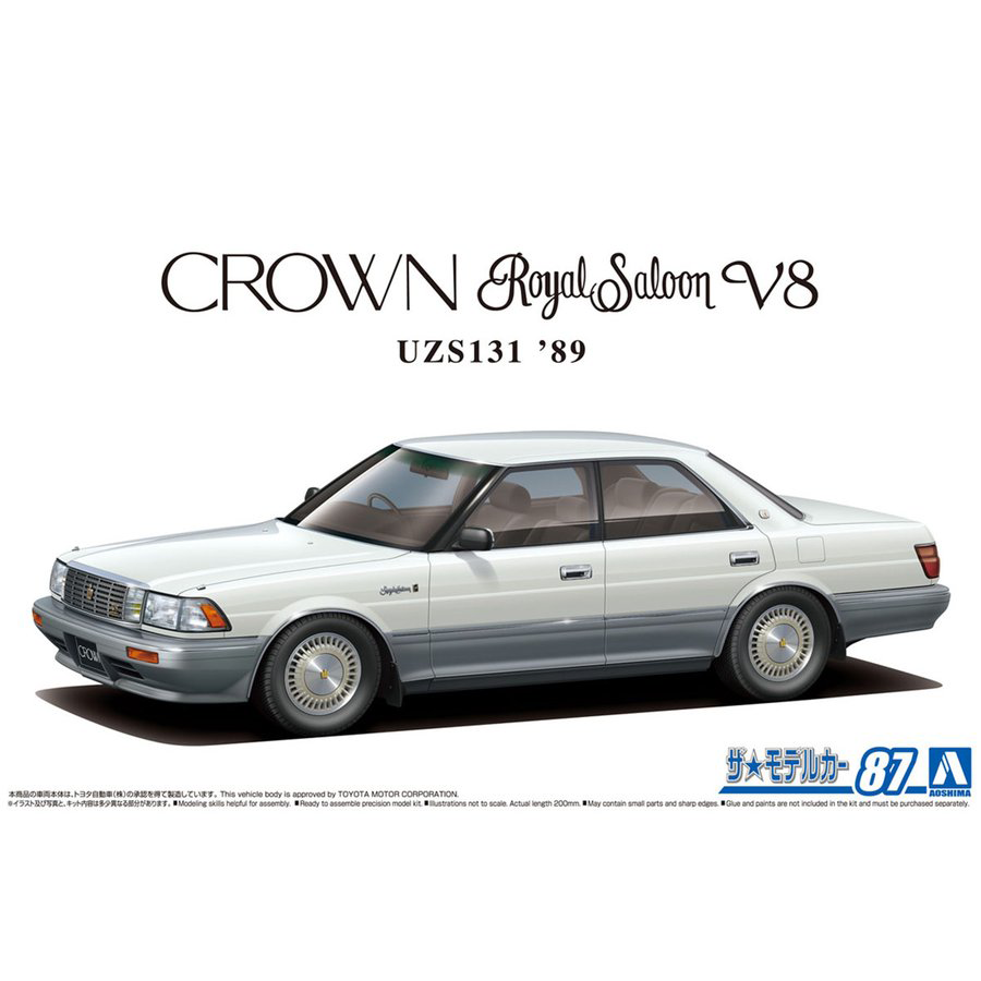 Aoshima 1/24 Toyota UZS131 Crown Royalsaloon G '89 | 4905083061718