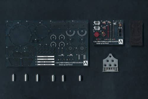 Aoshima 1/24 Super Asurada 01 Detail Up Parts Set | 4905083061978