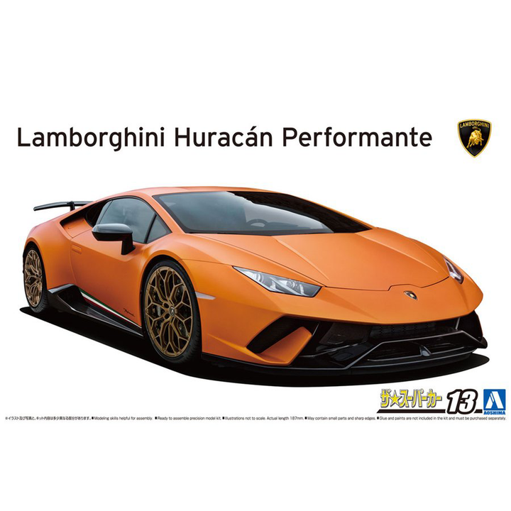 Aoshima 1/24 Lamborghini Huracan Performante '17 | 4905083062043