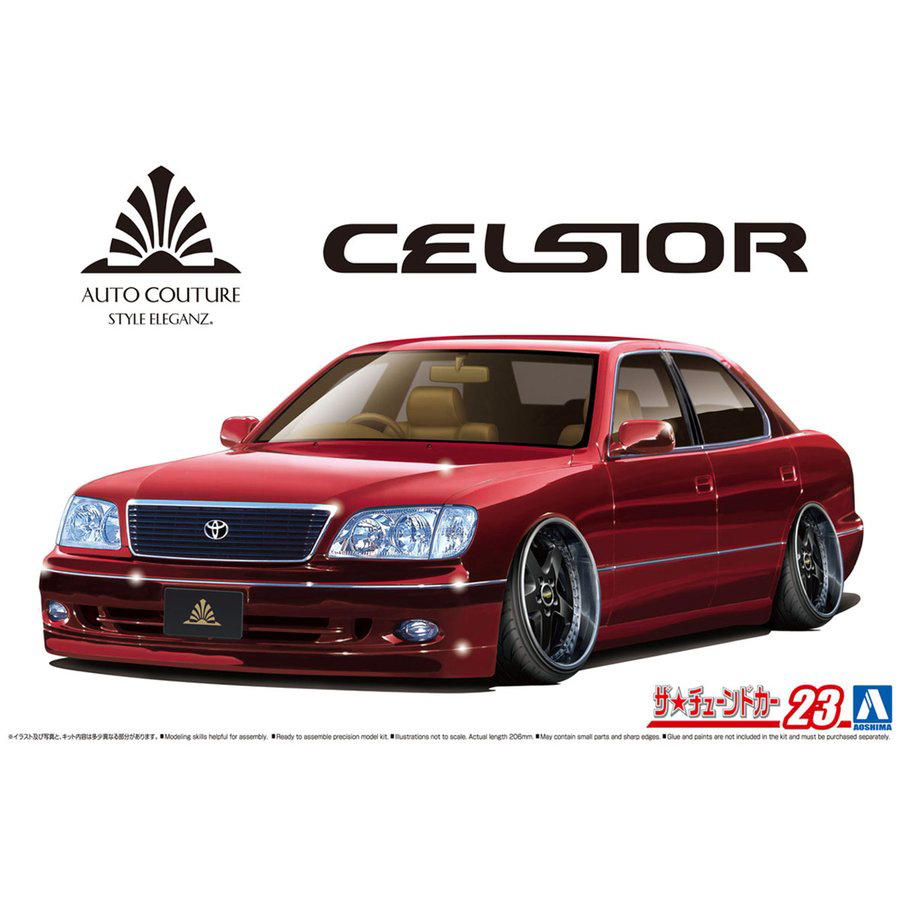 Aoshima 1/24 Auto Couture UCF21 Celsior '97 (Toyota) | 4905083062067
