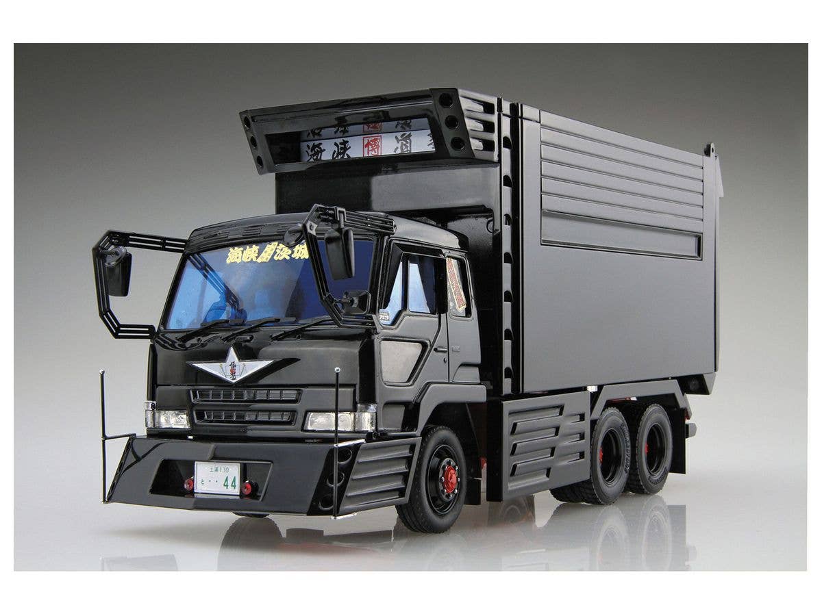 Aoshima 1/32 Kaikyodoujuku Hirokougyou Hakudoumaru | 4905083062081