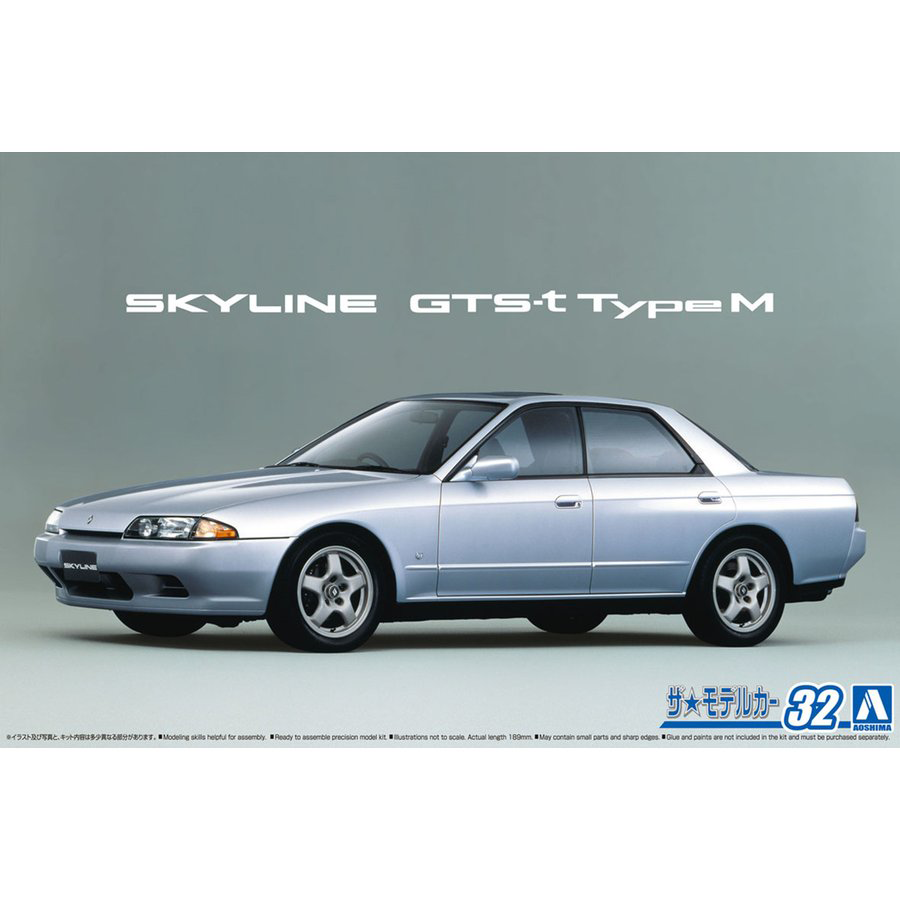 Aoshima 1/24 Nissan HCR32 Skyline GTS-t typeM '89 | 4905083062104