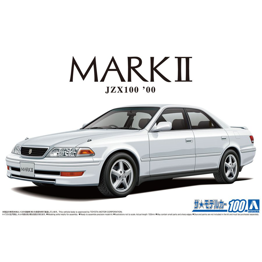 Aoshima 1/24 Toyota JZX100 Markii Tourer V '00 | 4905083062203