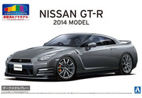 Aoshima 1/24 Nissan R35 GT-R '14 Dark Metal Gray | 4905083062449