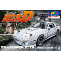Aoshima 1/24 Pre-Painted Initial D Takahashi Ryosuke FC3S RX-7 (Comics Vol.11 Akagi Battle Ver.) Model Kit | 4905083062463