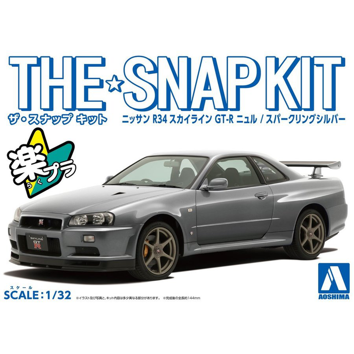 Aoshima 1/32 SNAP KIT #11-E Nissan R34 Skyline GT-R Nur(Sparkling Silver) | 4905083062548