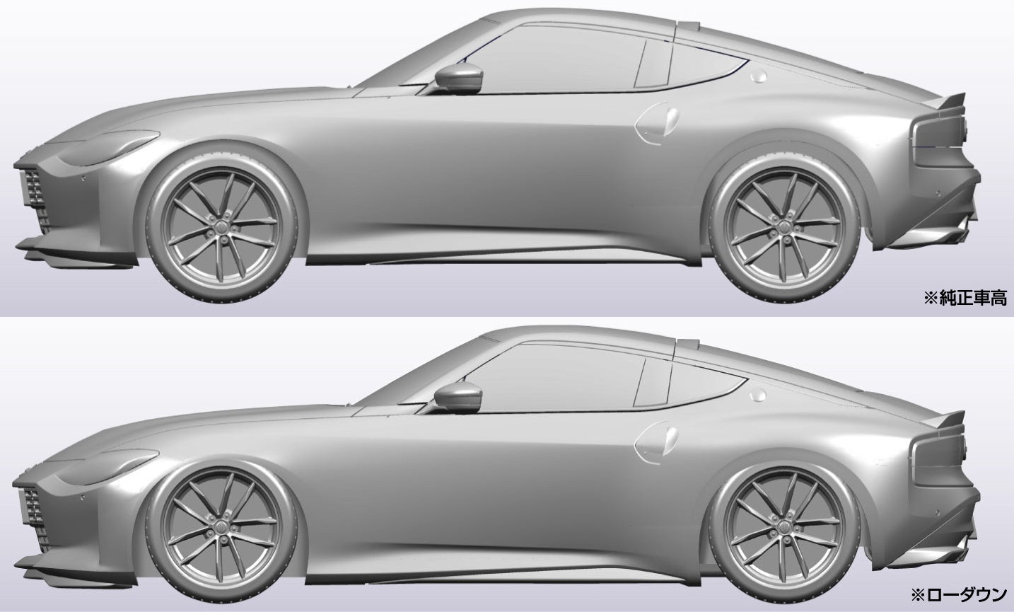 Aoshima 1/32 SNAP KIT #17-E Nissan RZ34 Fairlady Z (Prism White) | 4905083062647