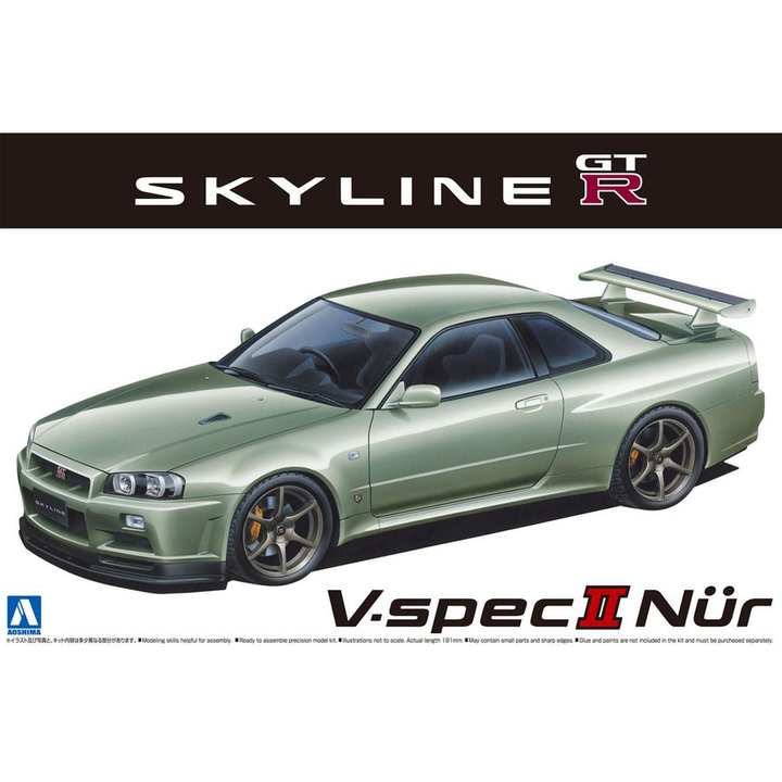Aoshima 1/24 Nissan BNR34 Skyline GT-R V-Spec II Nur. '02 | 4905083062753