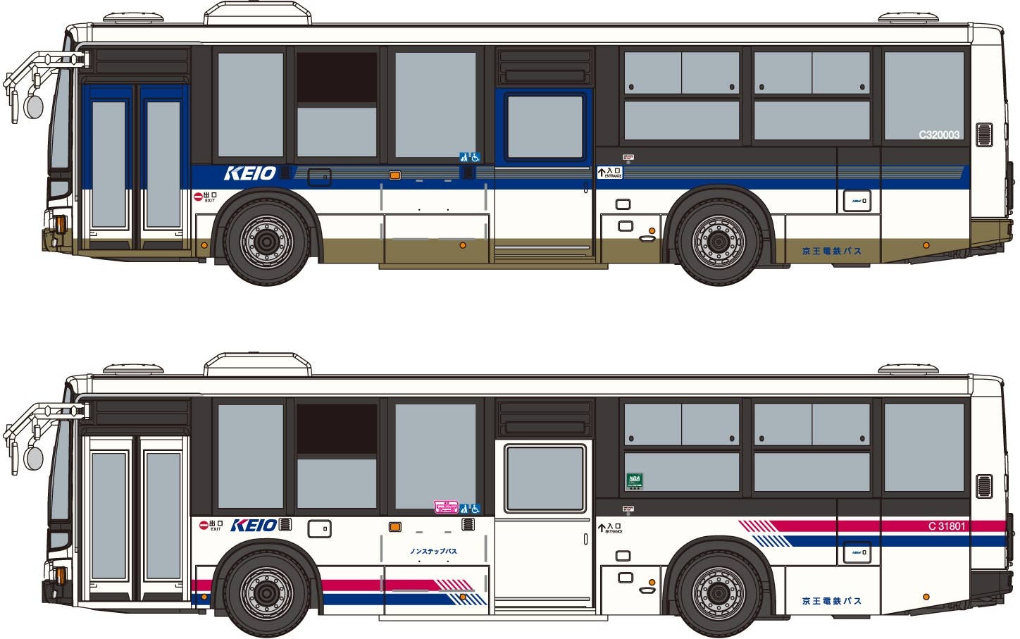 Aoshima 1/80 The Mitsubishi Fuso Aero Star MP38 (Keio Dentetsu Bus) | 4905083062784