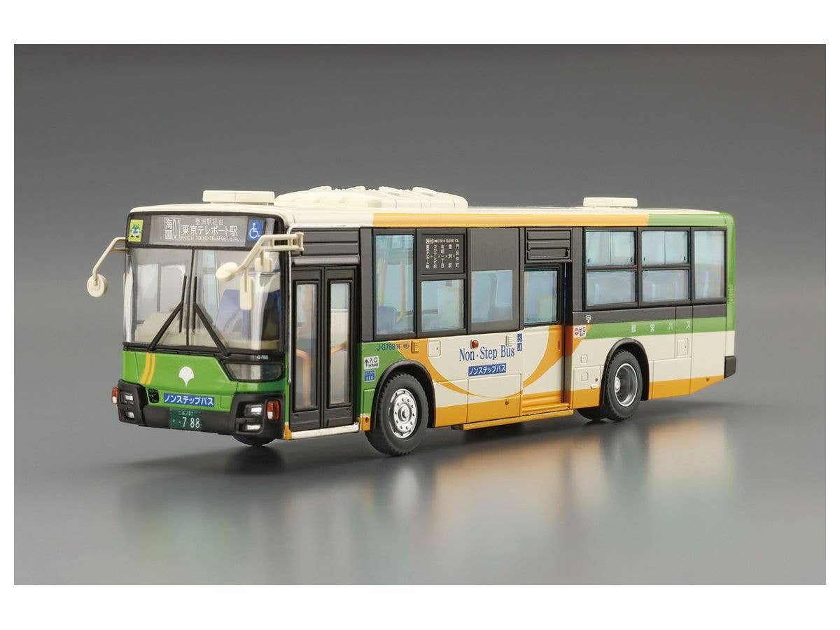 Aoshima 1/80 Working Vehicle #09 The Mitsubishi Fuso Aero Star Mp38 (Tokyo Metropolitan Bureau Of Transportation) | 4905083062791