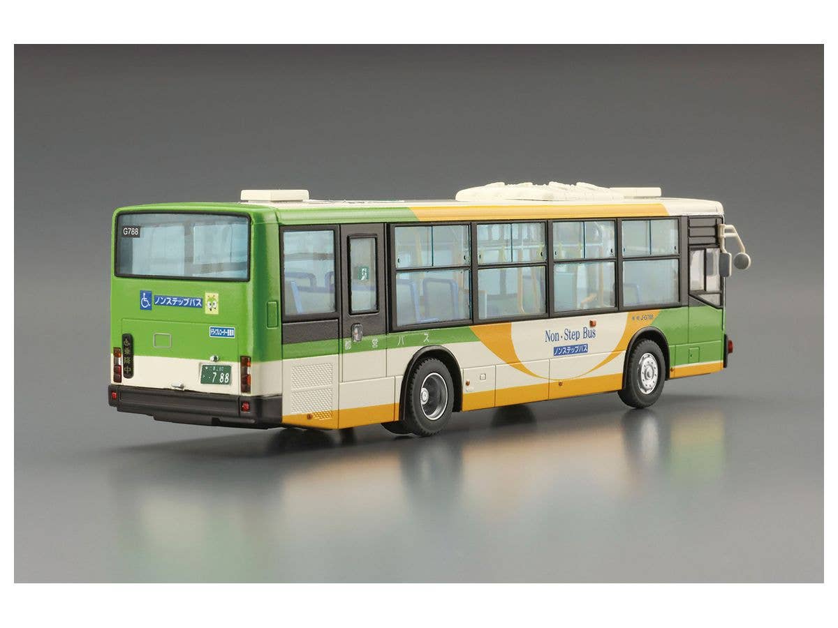 Aoshima 1/80 Working Vehicle #09 The Mitsubishi Fuso Aero Star Mp38 (Tokyo Metropolitan Bureau Of Transportation) | 4905083062791