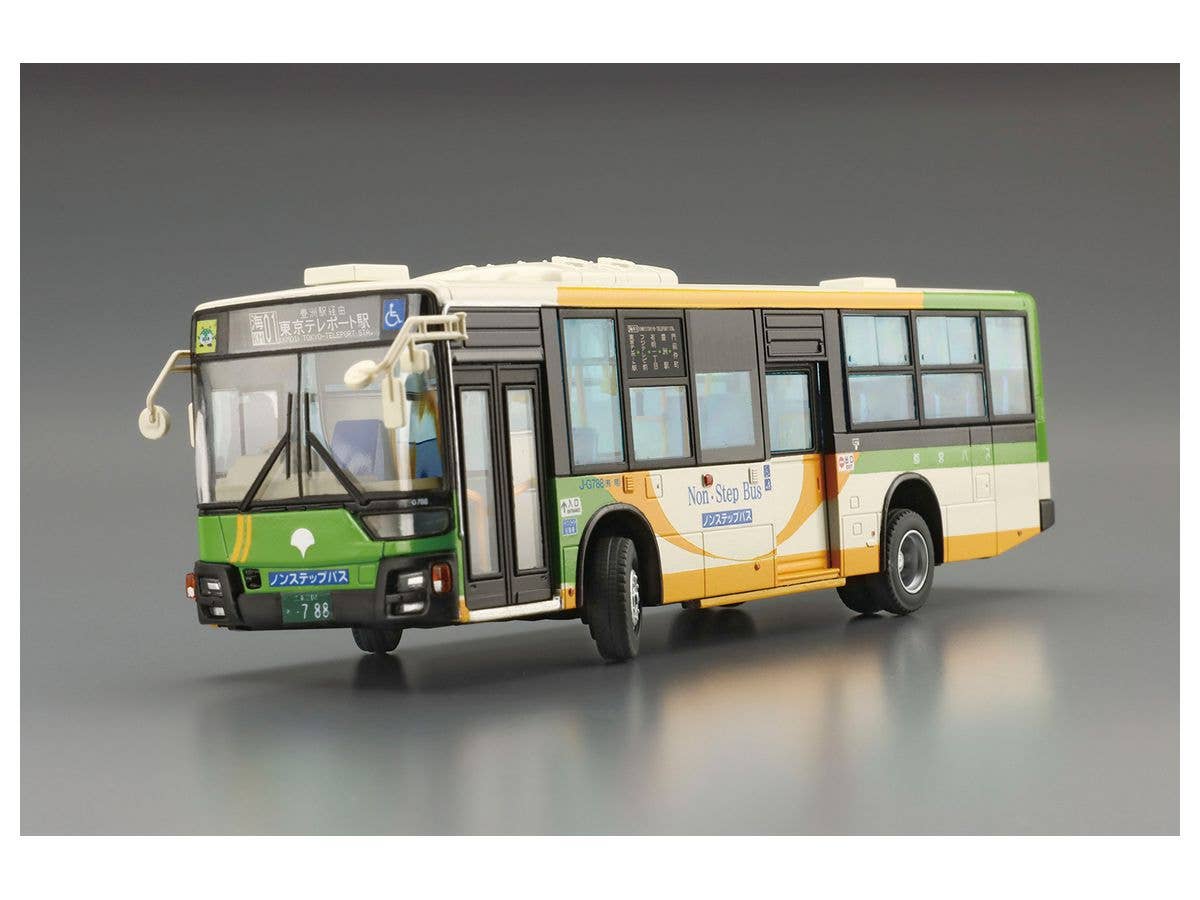 Aoshima 1/80 Working Vehicle #09 The Mitsubishi Fuso Aero Star Mp38 (Tokyo Metropolitan Bureau Of Transportation) | 4905083062791