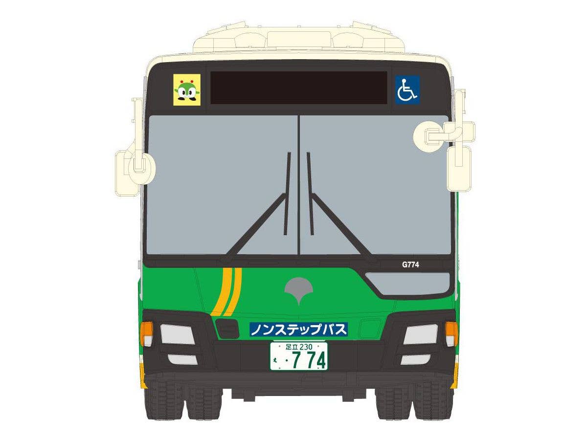 Aoshima 1/80 Working Vehicle #09 The Mitsubishi Fuso Aero Star Mp38 (Tokyo Metropolitan Bureau Of Transportation) | 4905083062791