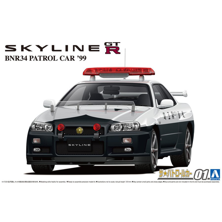 Aoshima 1/24 Nissan BNR34 Skyline GT-R Patrol Car 99 | 4905083062807