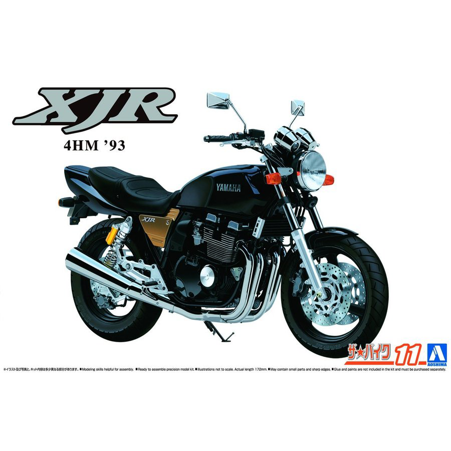 Aoshima 1/12 YAMAHA 4HM XJR400 '93 | 4905083063033