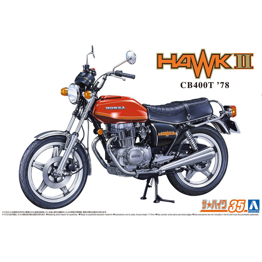 Aoshima 1/12 Honda CB400T Hawk-II '78 | 4905083063040