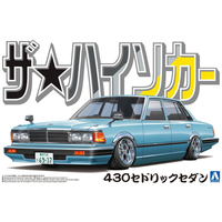 Aoshima 1/24 Nissan 430 Cedric Sedan | 4905083063088