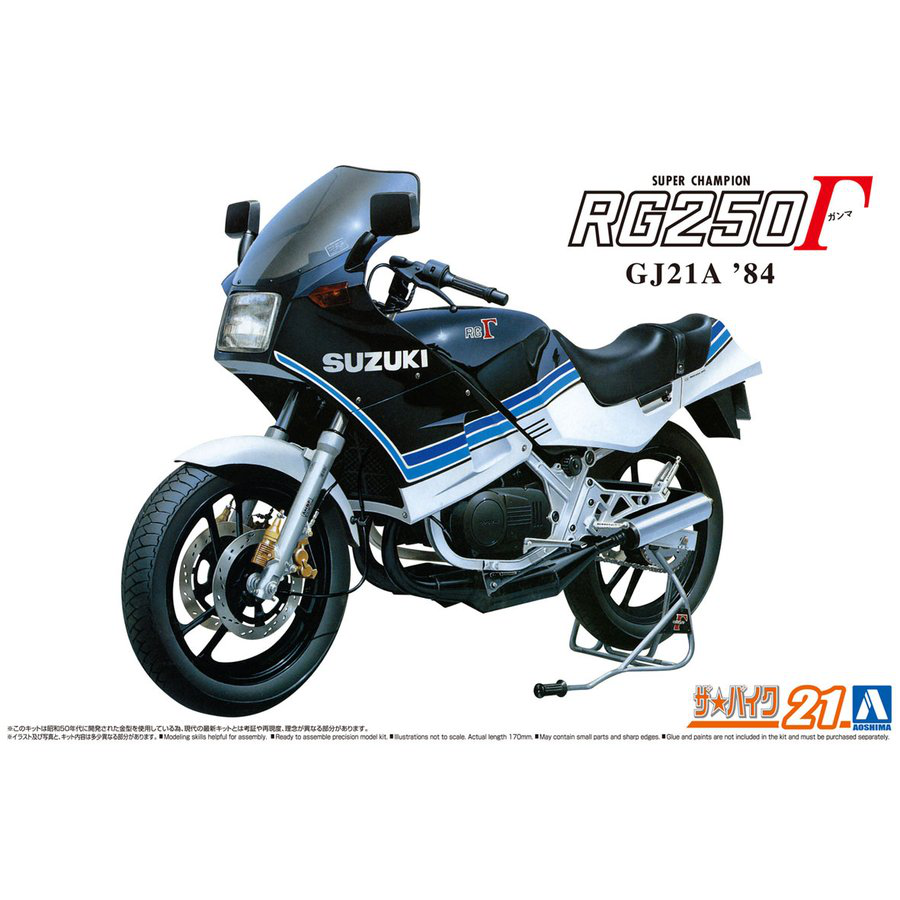 Aoshima 1/12 Suzuki GJ21A RG250 '84 | 4905083063224