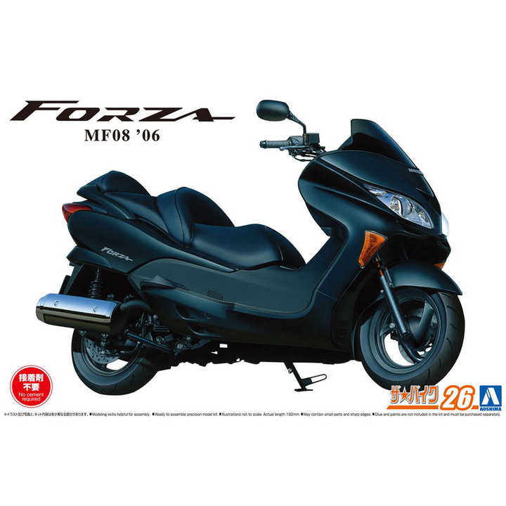 Aoshima 1/12 Honda MF08 Forza '06 | 4905083063248