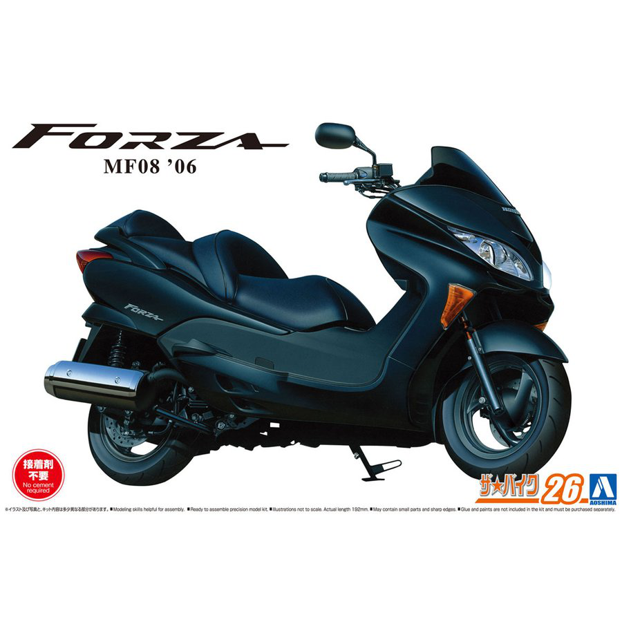 Aoshima 1/12 Honda MF08 Forza '06