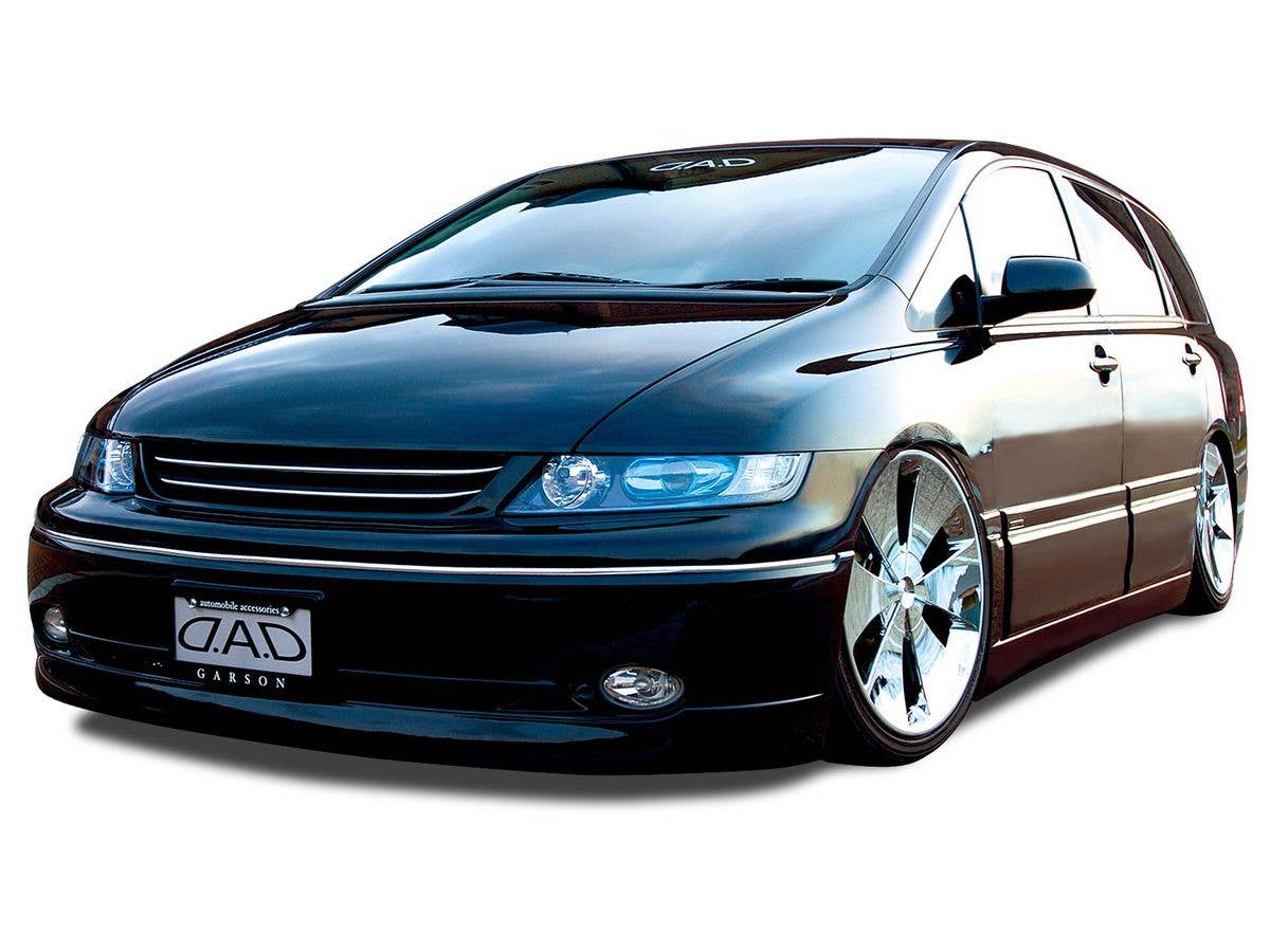 Aoshima 1/24 D.A.D RB1 Odyssey '03 (Honda | 4905083063347