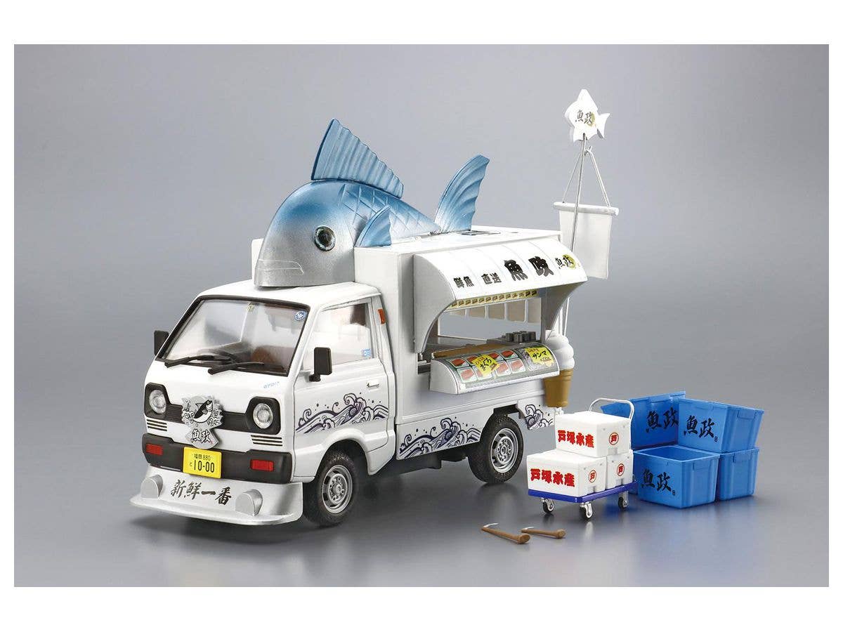 Aoshima 1/24 Catering Machines #01 Fish Paradise | 4905083063378