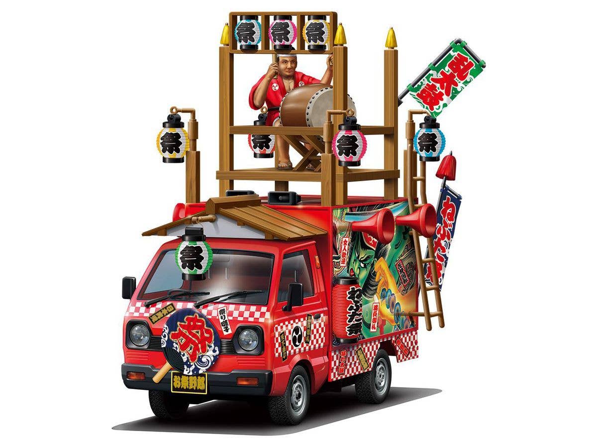 Aoshima 1/24 Catering Machines #02 Danjiri Fighter | 4905083063385