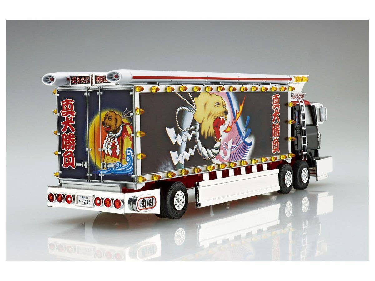 Aoshima 1/64 Minideko Next #04 Spirit Of Ryuji | 4905083063408