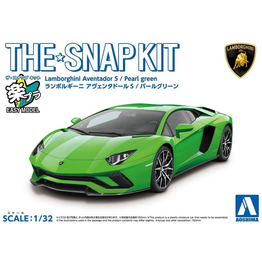 Aoshima 1/32 SNAP KIT #12-D Lamborghini Aventador S (Pearl Green) | 4905083063484