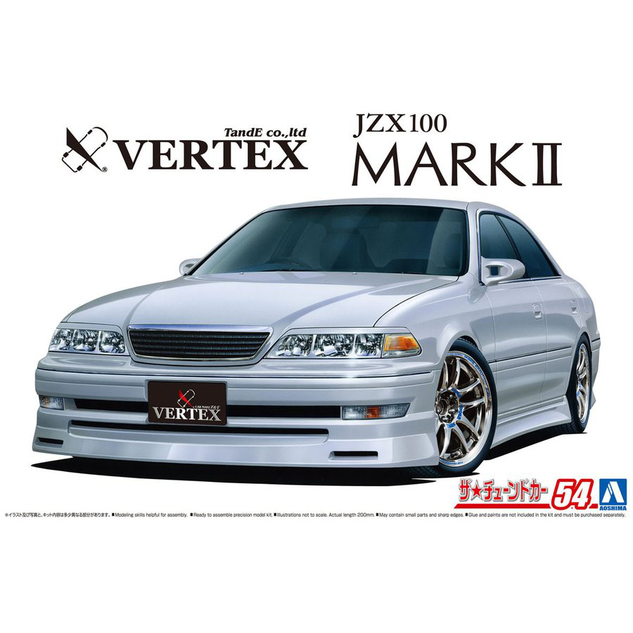 Aoshima 1/24 VERTEX JZX100MARKⅡ TOURER V '98　（TOYOTA） | 4905083063507