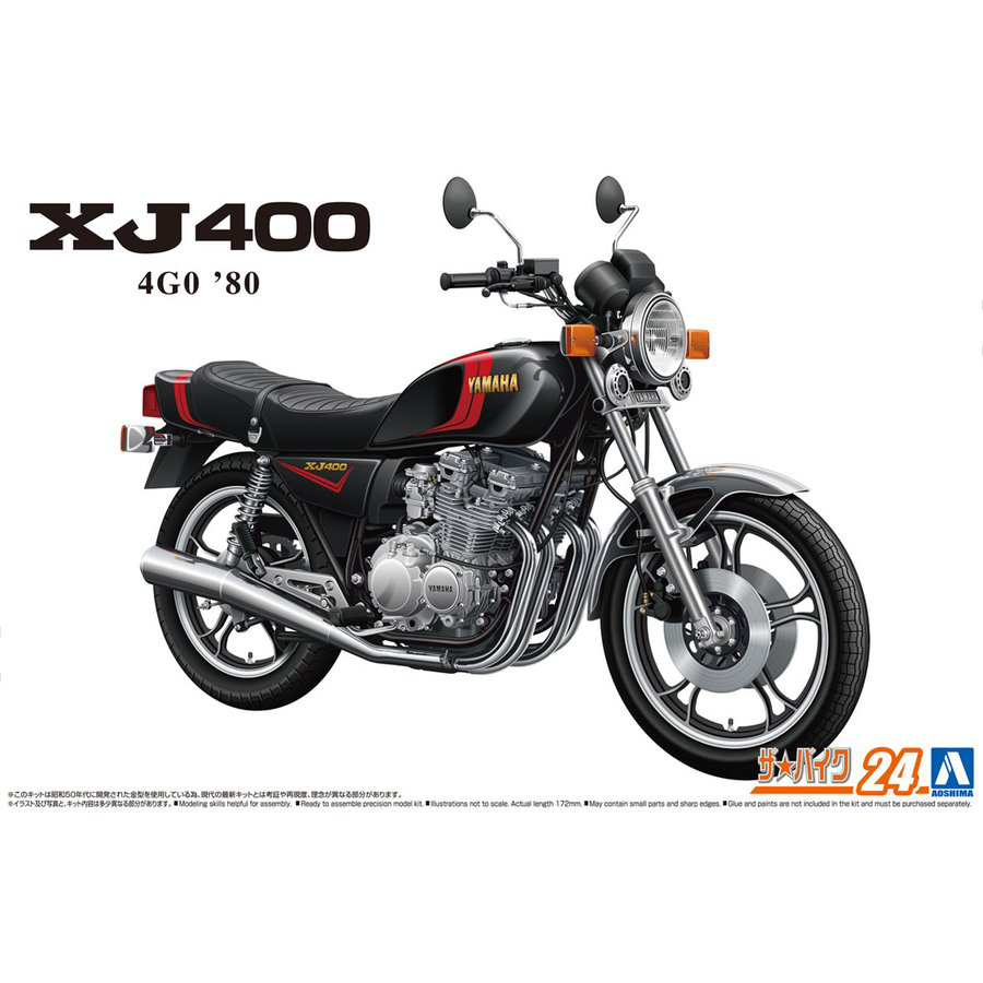 Aoshima 1/12 Yamaha 4G0 XJ400 '80 | 4905083063675