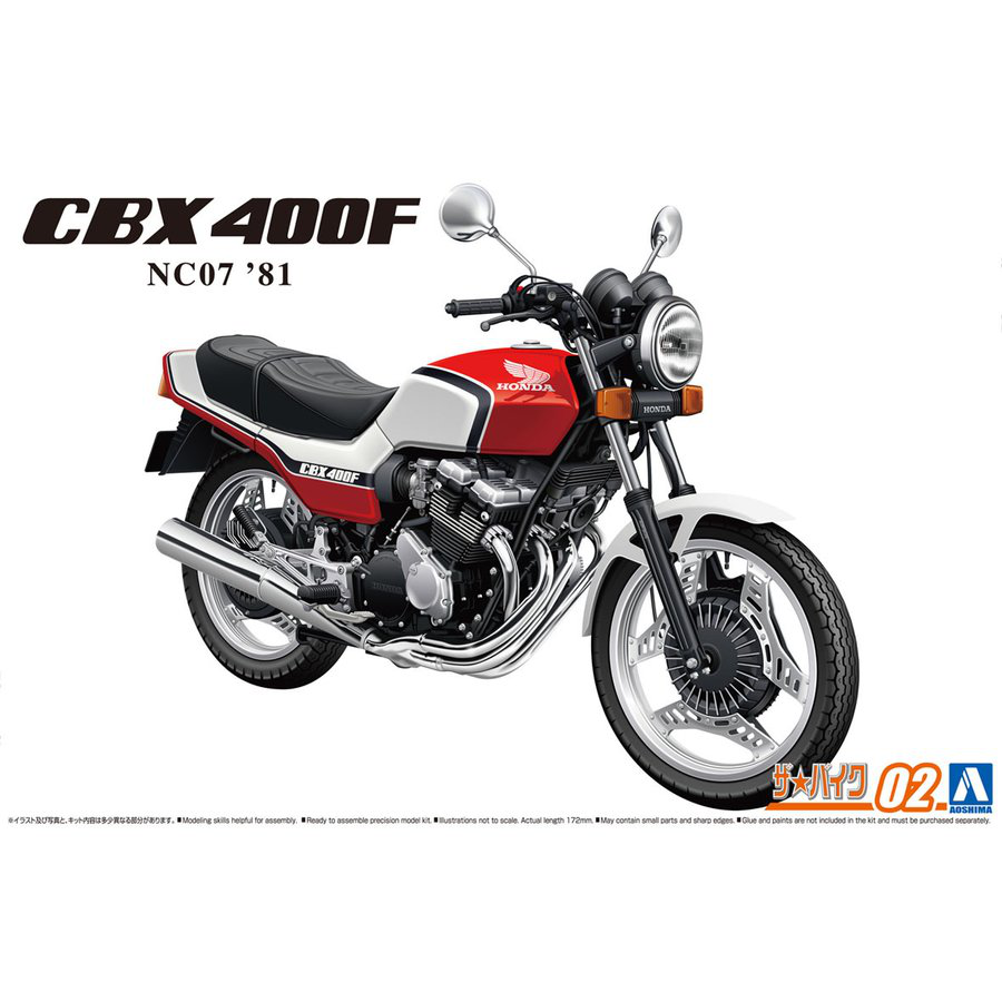 Aoshima 1/12 Honda NC07 CBX400F Candy Pearl Maui Red/Pearl Shell White '81