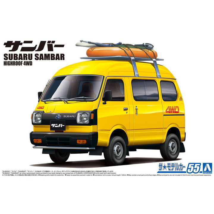 Aoshima 1/24 Subaru TT1 Sambar High-Roof 4WD '80 | 4905083063897