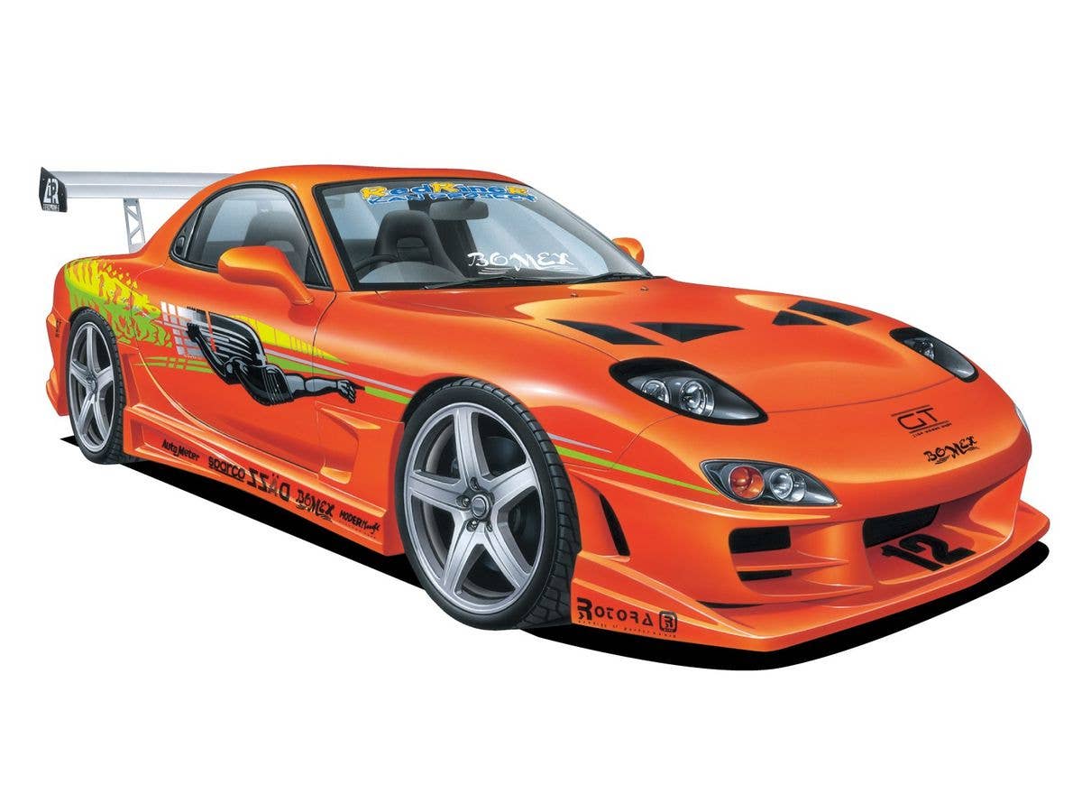 Aoshima 1/24 Bomex FD3S RX-7 '99 (Mazda） | 4905083063996