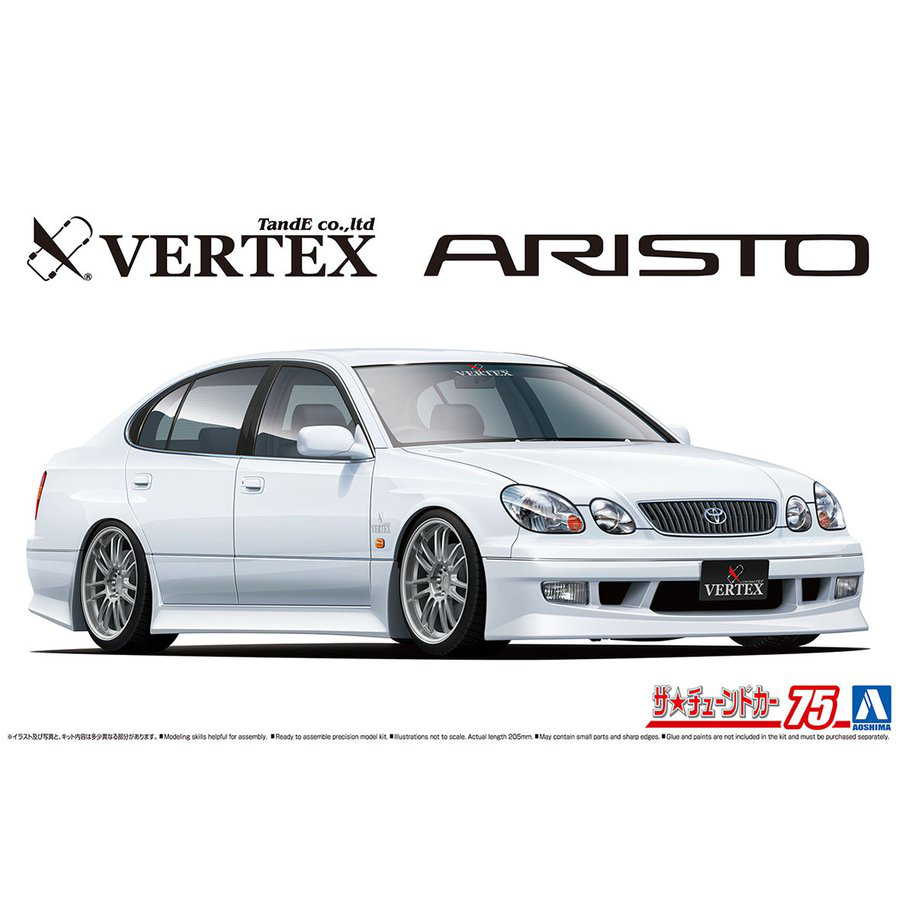 Aoshima 1/24 Vertex JZS161 Aristo '00 (Toyota） | 4905083064009