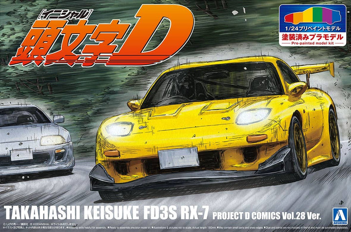 Aoshima 1/24 Pre-Painted Initial D Takahashi Keisuke FD3S RX-7 Project D Comics Vol.28 Ver. Model Kit | 4905083064023