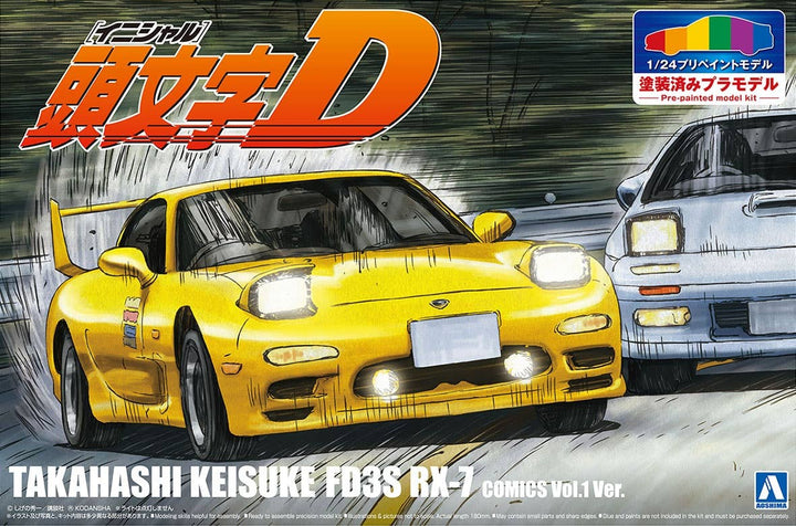Aoshima 1/24 Pre-Painted Initial D Takahashi Keisuke FD3S RX-7 Comics Vol.1 Ver. Model Kit | 4905083064030