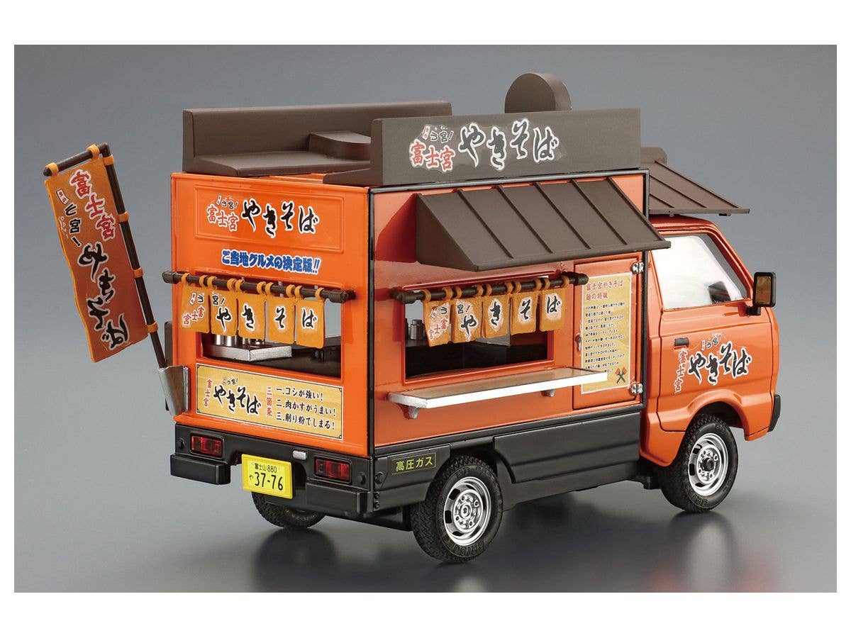 Aoshima 1/24 Fujinomiya Yakisoba | 4905083064061